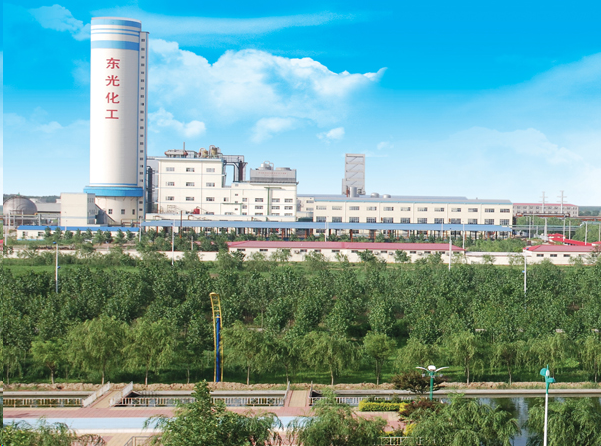 河北东光化工厂