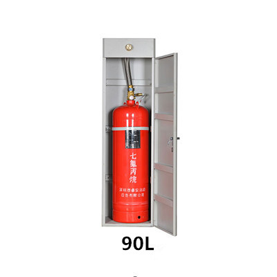 <b>90L柜式七氟丙烷灭火装置</b>
