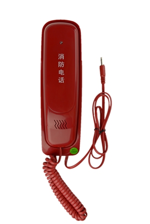 松江消防二线式电话分机