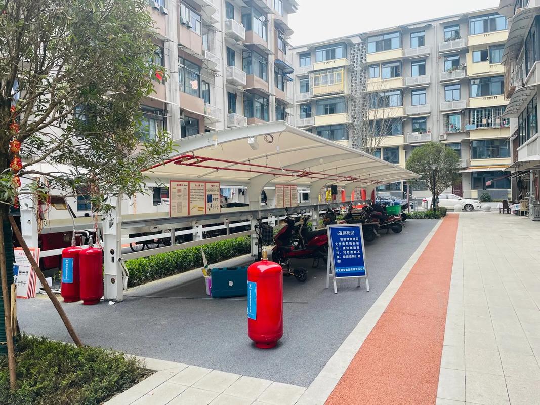 电动自行车充电棚灭火