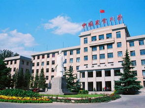 中国农业大学