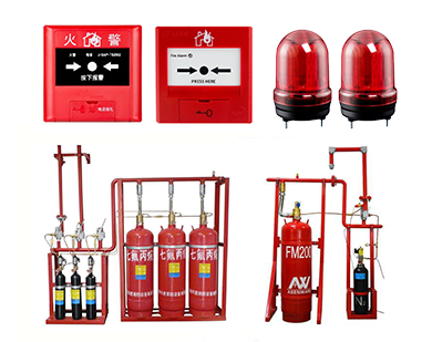 消防设施改造 整改 更换