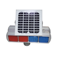 太阳能红蓝双面爆闪灯