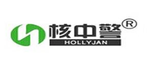 消防品牌